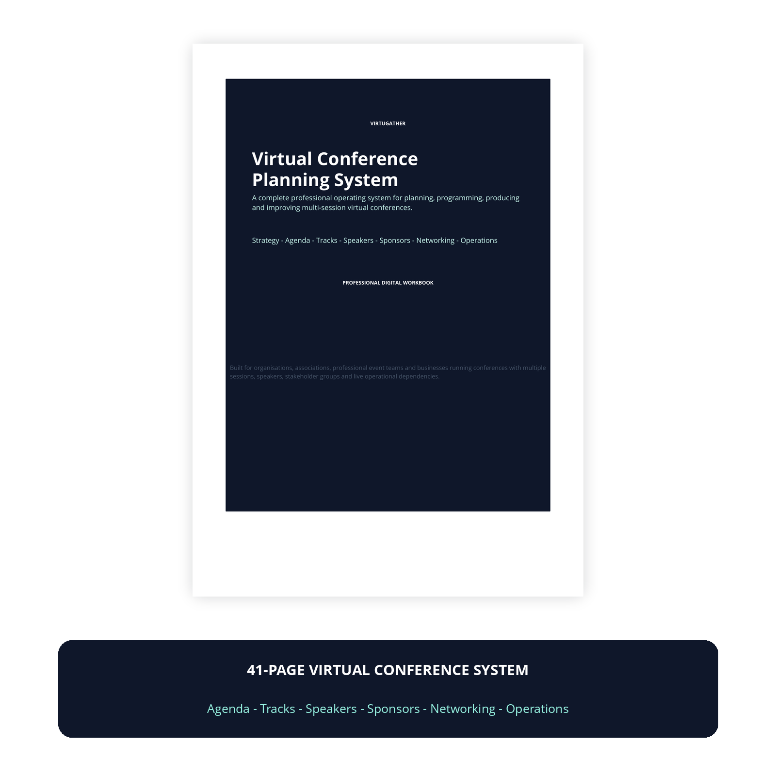 VirtuGather Virtual Conference Planning System main product image
